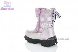 Сапожки з сумочкою дівчинці