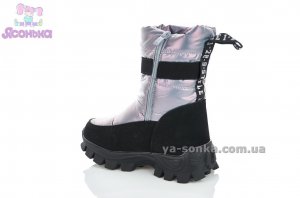 Дутики з сумкою для дівчинки