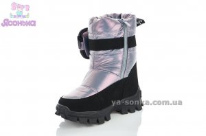 Дутики з сумкою для дівчинки