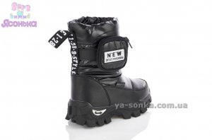 Сапожки з сумкою дівчинці