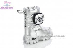 Зимове взуття із сумочкою