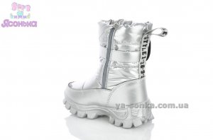 Зимове взуття із сумочкою