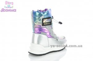 Дутики TOM.M для дівчинки