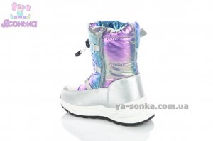 Дутики TOM.M для дівчинки