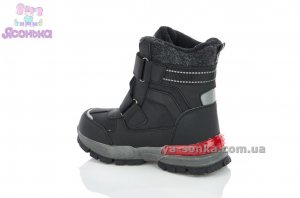 Детские зимние ботинки