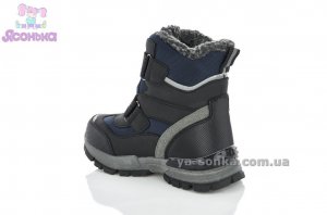 Зимове взуття TOM.M для хлопчика