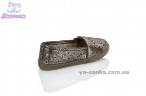 Мокасини для дівчинки