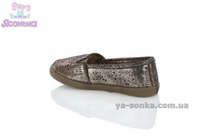 Мокасини для дівчинки