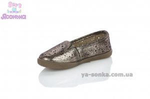 Мокасини для дівчинки