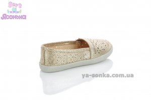 Мокасины для девочки