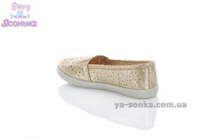 Мокасины для девочки
