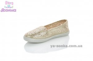 Мокасины для девочки