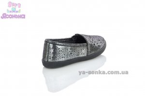 Мокасини для дівчинки
