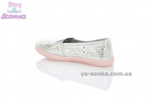 Мокасины для девочки