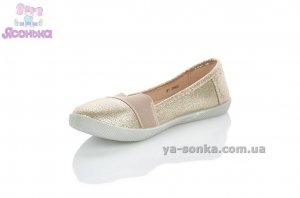 Текстильная обувь для девочки