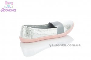 Мокасины для девочки