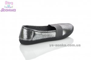 Мокасины для девочки