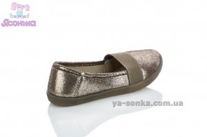 Мокасины для девочки