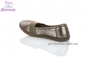 Мокасины для девочки