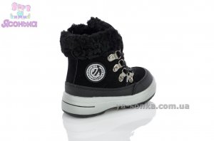 Зимняя обувь мальчикам