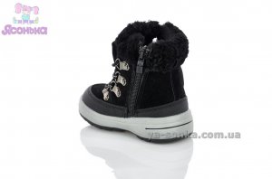 Зимняя обувь мальчикам