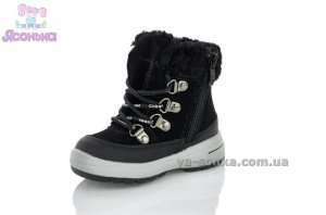 Зимняя обувь мальчикам