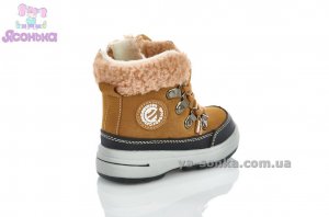 Детская зимняя обувь малышам