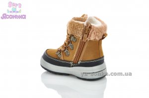 Детская зимняя обувь малышам
