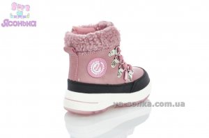 Зимняя обувь Clibee для малышек