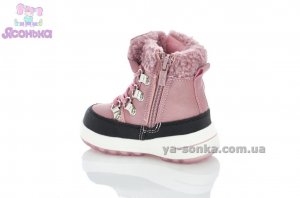 Зимняя обувь Clibee для малышек