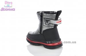 Теплые зимние ботинки для мальчика