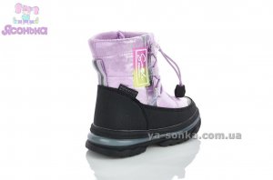 Дутики TOM.M для дівчинки