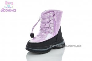 Дутики TOM.M для дівчинки