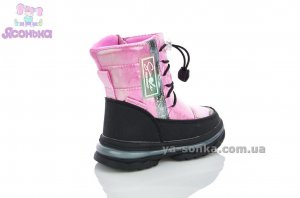 Дутики TOM.M для девочки