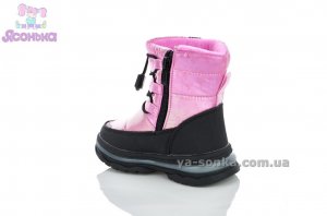 Дутики TOM.M для девочки