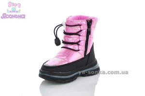 Дутики TOM.M для девочки