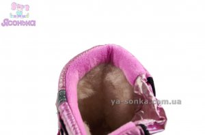 Дутики TOM.M для девочки