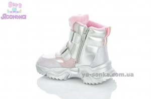 Clibee зимняя обувь для девочки