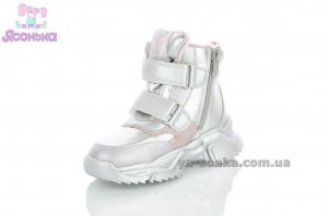 Clibee зимняя обувь для девочки