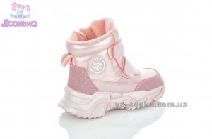 Clibee зимняя обувь для девочки