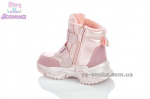 Clibee зимняя обувь для девочки