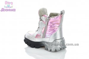 Clibee зимняя обувь для девочки