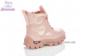 Теплая зимняя обувь для девочки