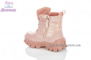 Теплая зимняя обувь для девочки