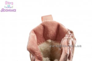 Теплая зимняя обувь для девочки