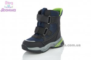Зимние ботинки для мальчика