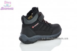 Черевики зимові для хлопчиків