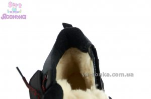 Черевики зимові для хлопчиків