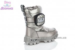 Зимове взуття із сумочкою