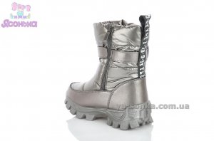 Зимове взуття із сумочкою